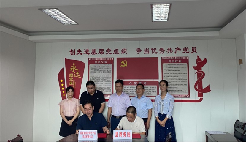 挂职2.jpg